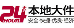 渑池8-500吨吊车出租起重吊装公司